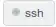 silver ssh
