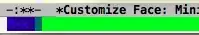 Active Minibuffer