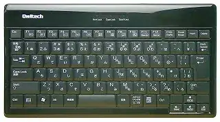 Japanese keyboard