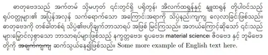 Sample output 2