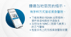 听取当地官员的意见。使用多种方式接收紧急警报。您可以下载免费的 FEMA 应用程序（提供英语和西班牙语版本）、 从当地国家气象局办公室登记接收天气警报， 并在手机上检查无线紧急警报设置。